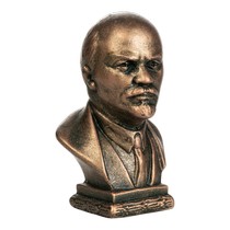 Скульптура «Ленин В.И. (бюст № 6)»