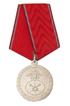 Медаль МВД России «За заслуги в борьбе с оргпреступностью и терроризмом» с бланком удостоверения