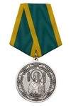 Медаль свят. Спиридона Тримифунтского «За веру и милосердие» d 37 мм