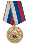 Медаль «30 лет 74 пожарно-спасательной части г. Екатеринбург» с бланком удостоверения