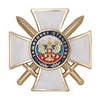 Знак «Защитнику Отечества» (белый) с бланком удостоверения