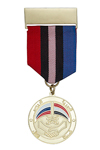 Медаль «Сирийско-российская дружба» с бланком удостоверения