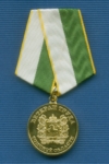 Медаль «Ветеран труда Правительства Томской области»