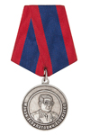 Медаль МВД РК «Генерал Есбулатов М.Е.»