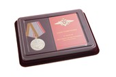Наградной комплект к медали «Ветеран службы в 35 армии»