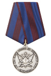 Медаль «50 лет ФКУ ИК-9 Алтайский край»