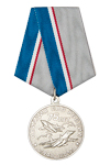 Медаль «75 лет Авиации ПВО России» с бланком удостоверения