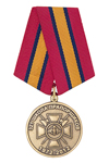 Медаль «40 лет 321 Школе прапорщиков МО РФ» с бланком удостоверения