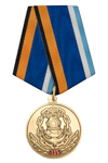 Медаль «135 лет водолазному делу России» с бланком удостоверения