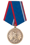 Медаль «Памяти казаков на поле брани убиенных» с бланком удостоверения