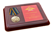 Наградной комплект медали «60 лет космическим войскам ВКС России»