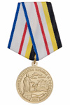 Медаль «235 лет присоединению Крыма к России» с бланком удостоверения