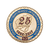 Медаль настольная «25 лет управлению Госавтодорнадзора по Самарской области»
