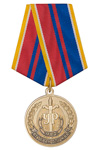 Медаль «Ветеран Уголовного розыска МВД» с бланком удостоверения