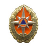 Знак «Отличник войск Гражданской обороны»