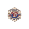 Знак на лацкан «Логотип ПО "МАЯК"» ("золотой")