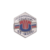 Знак на лацкан «Логотип ПО "МАЯК"» ("серебряный")