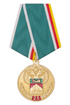 Медаль «25 лет Северо-осетинской таможне»