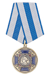 Медаль «Адмирал Нахимов» с бланком удостоверения