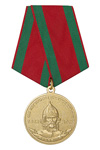 Медаль «435 лет присоединению Сибири к России» с бланком удостоверения