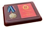 Наградной комплект к медали «235 лет Черноморскому флоту России»