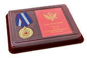 Наградной комплект к медали «25 лет отделам безопасности УИС России»