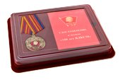 Наградной комплект к медали «100 лет ВЛКСМ» d34 мм