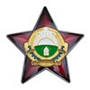 Орден «За храбрость» (Афганистан) с бланком удостоверения