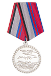 Медаль «25 лет выводу советских войск из республики Афганистан. За отвагу» d37