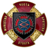 Орден Отечественной войны (II степень) профессиональный муляж