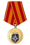 Медаль ГУ МЧС России по г. Санкт-Петербургу «85 лет ГО России» с бланком удостоверения