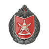 Знак «Почетный метролог МО РФ» с бланком удостоверения