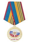 Медаль «15 лет ККАСС «Кубань-СПАС»