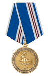 Медаль «75 лет 30-го ОДРАП» с бланком удостоверения