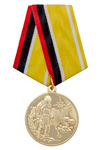 Медаль ООО Спецпроект «За разминирование» с бланком удостоверения