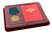 Наградной комплект к медали «10 лет ППС Сахалинской области» с бланком удостоверения (2006 - 2016)