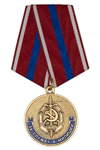 Медаль «За службу в милиции СНГ» с бланком удостоверения