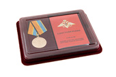 Наградной комплект к медали «100 лет ВВС» с бланком удостоверения