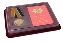 Наградной комплект к медали «60 лет атомному подводному флоту России» с бланком удостоверения