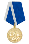 Медаль «Материнская слава»