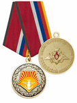 Медаль «100 лет Восточному военному округу» с бланком удостоверения