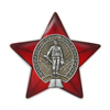 Знак «Муҳофизони сохти конститутсионӣ (Защитнику конституционного строя РТ)» с бланком удостоверения