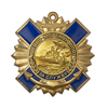 Знак на закрутке «За службу на Военно-морском флоте»