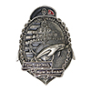 Знак «336-я отдельная гвардейская Белостокская орденов Суворова и Александра Невского бригада морской пехоты»