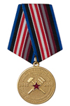Медаль «100 лет первым Советским военно-топографическим курсам» с бланком удостоверения