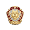 Знак на лацкан «25 лет службе охраны УИС»