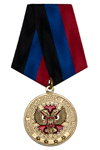 Медаль «За службу в спецназе ДНР» с бланком удостоверения