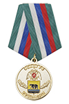 Медаль «50 лет Нефтеюганскому МОВО ФСВНГ РФ Росгвардия»