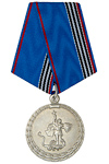 Медаль МВД «Ветеран МВД» с бланком удостоверения