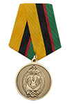 Медаль «75 лет со дня образования Челябинского Автомобильного училища» с бланком удостоверения